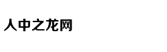 KBS2 phá dớp ra